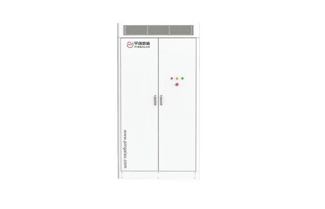 Image of Outdoor Battery Cabinet